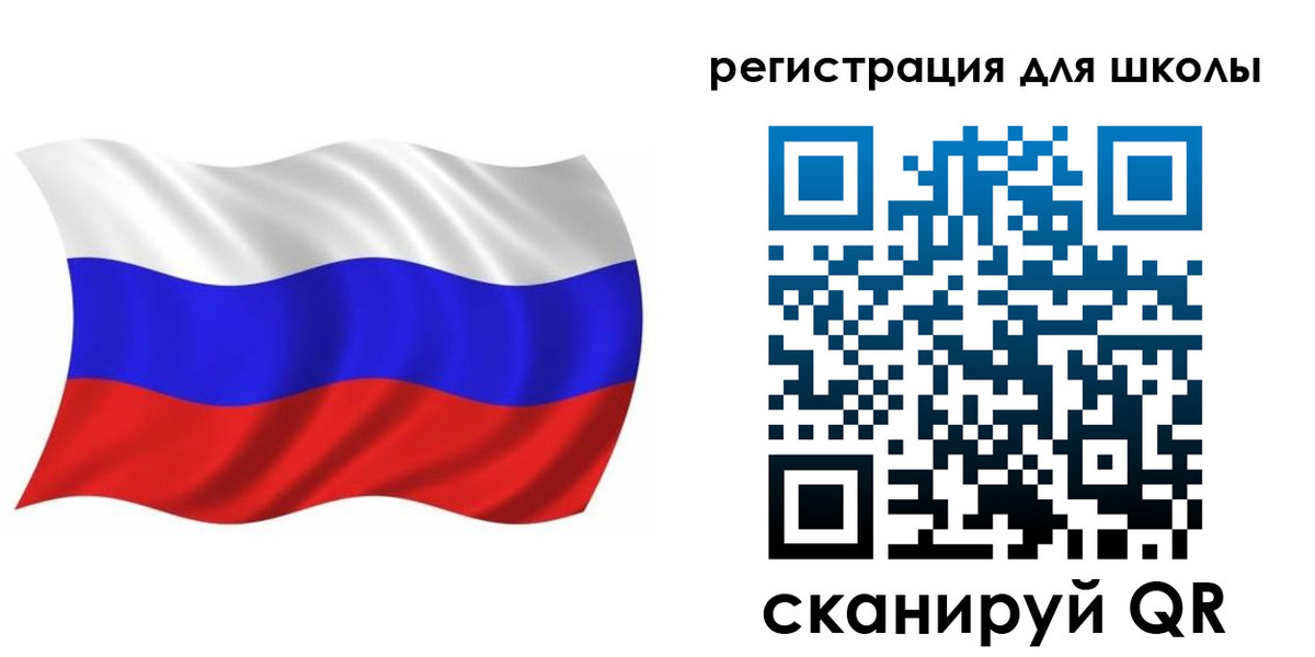 прописка для военкомата в Михайловке